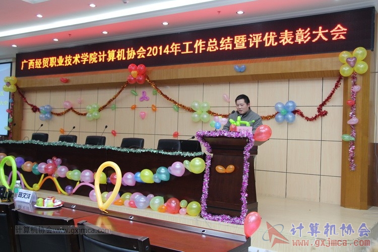 150110pydh479.JPG