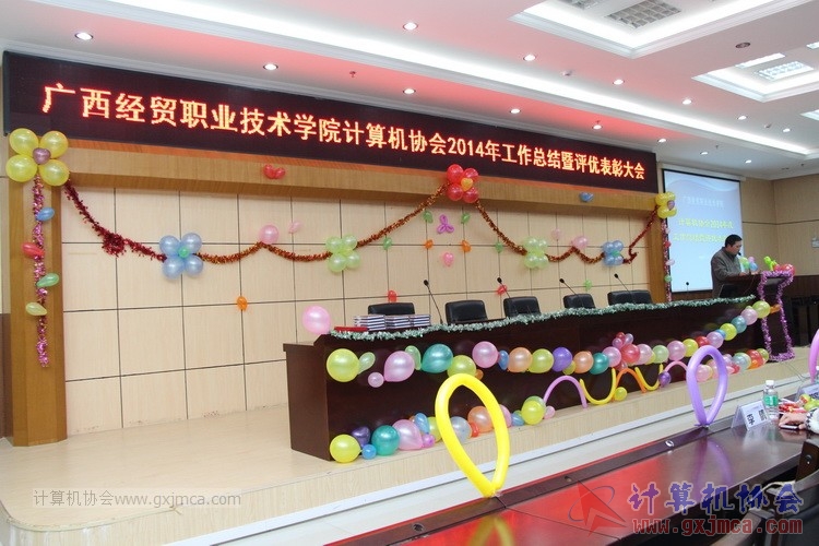 150110pydh494.JPG