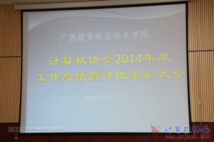 150110pydh495.JPG