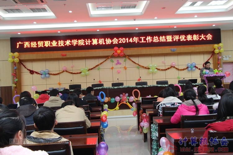 150110pydh497.JPG