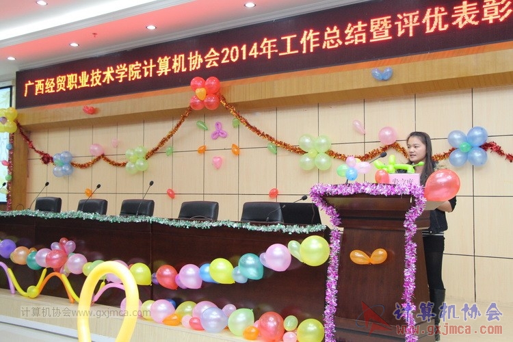 150110pydh508.JPG