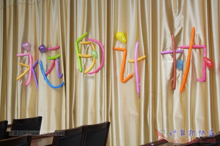 150110pydh510.JPG