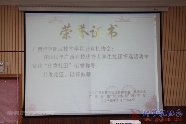 150110pydh512.JPG