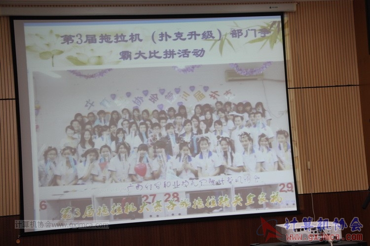 150110pydh538.JPG