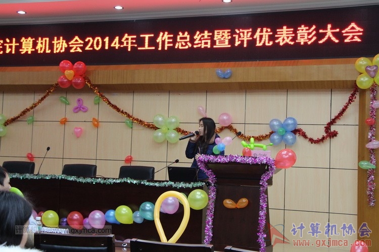 150110pydh645.JPG
