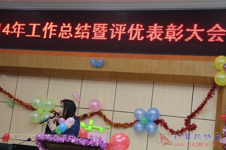 150110pydh650.JPG