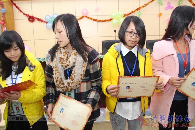 150110pydh660.JPG