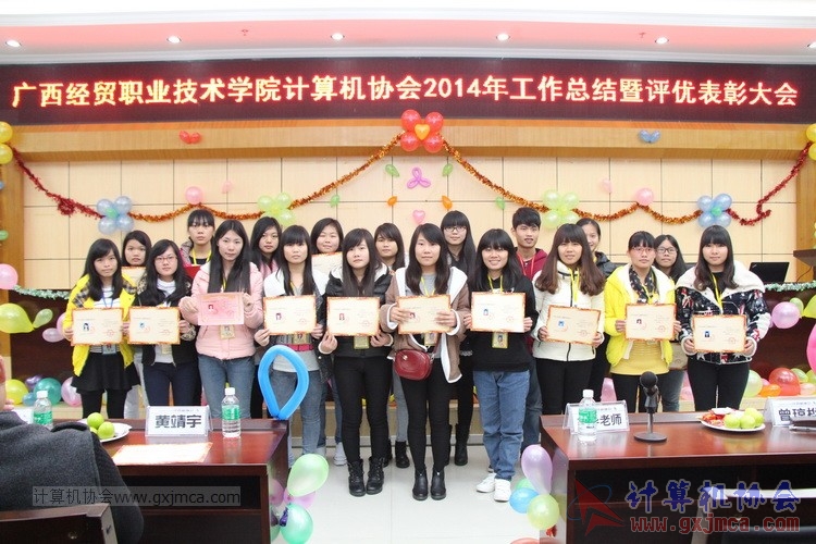 150110pydh688.JPG