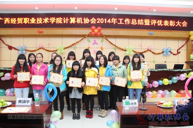150110pydh716.JPG
