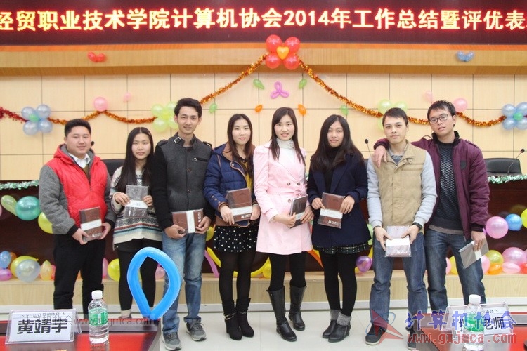 150110pydh723.JPG