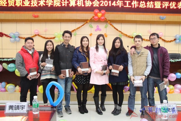 150110pydh724.JPG