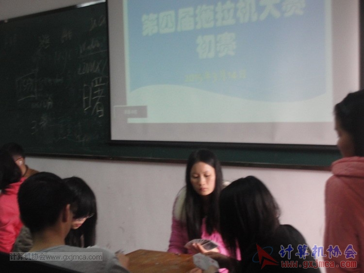150314tlj061.JPG