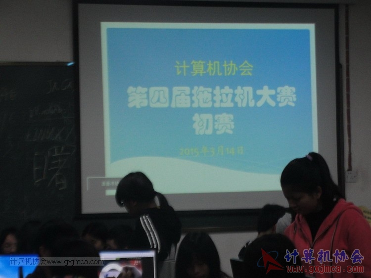 150314tlj109.JPG