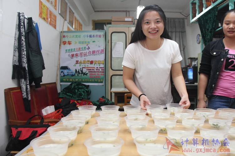 150327sk255.JPG