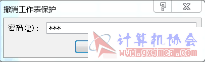 9.png