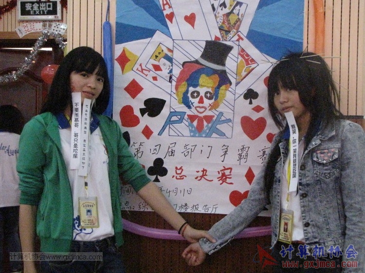 150411_js137.JPG