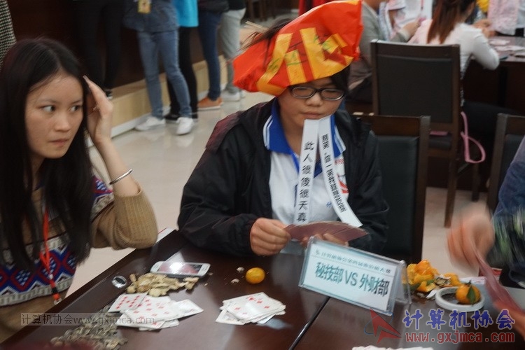 150411js104.JPG