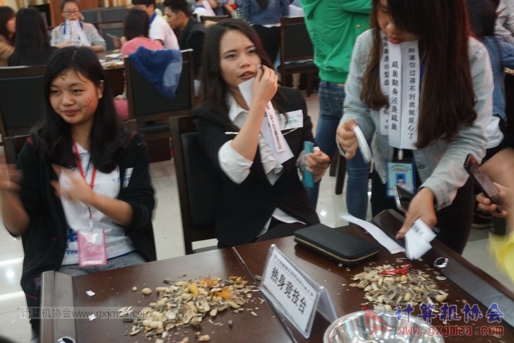 150411js152.JPG