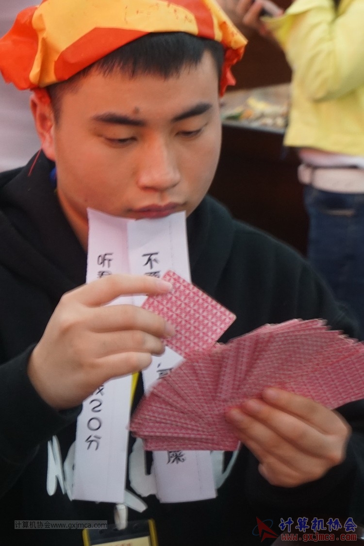 150411js156.JPG