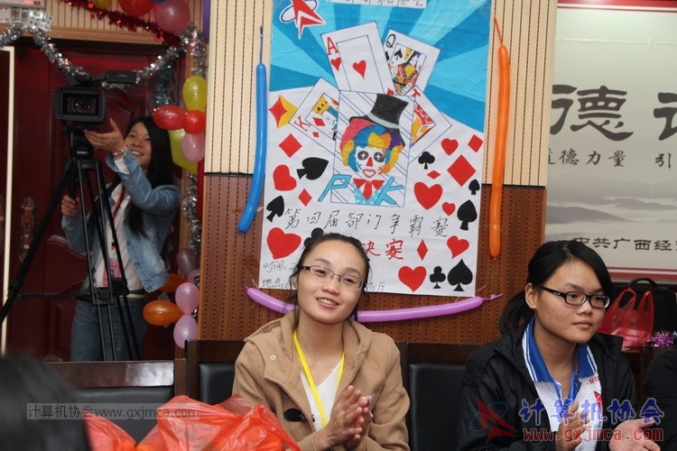 150411zbs096.JPG