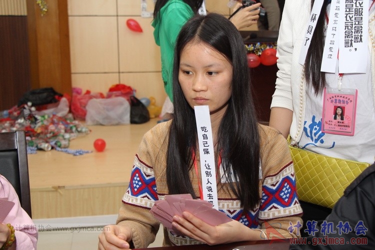 150411zbs217.JPG