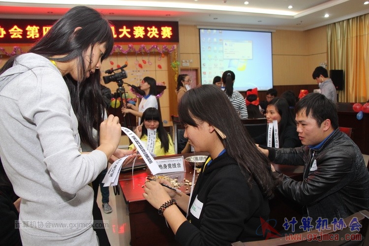 150411zbs236.JPG