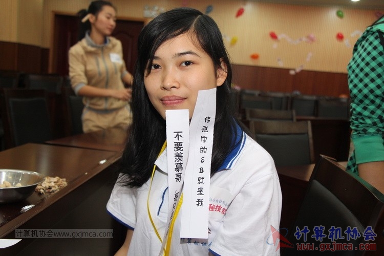 150411zbs238.JPG