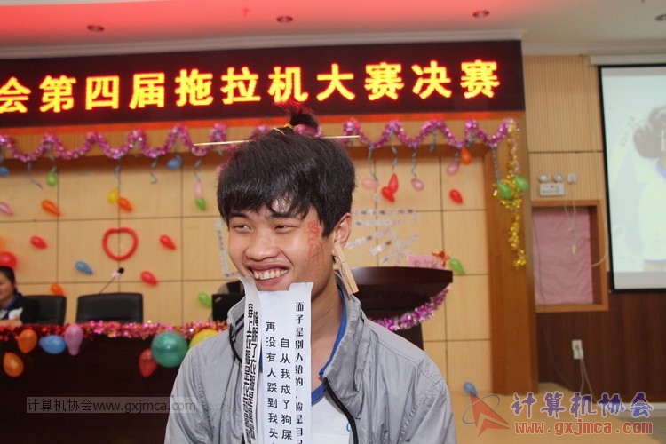 150411zbs285.JPG