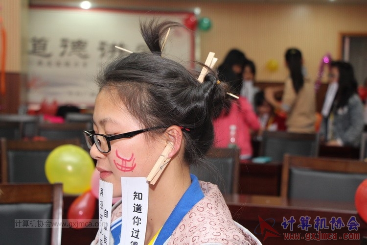 150411zbs298.JPG