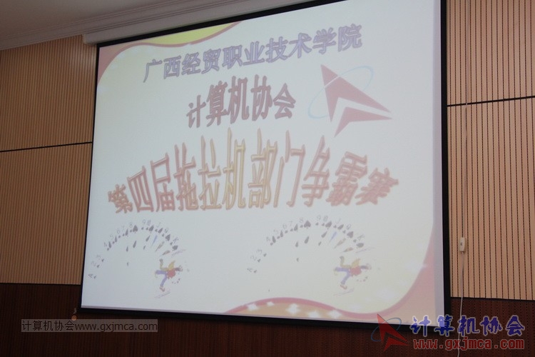 150411zbs358.JPG