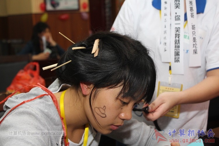 150411zbs376.JPG