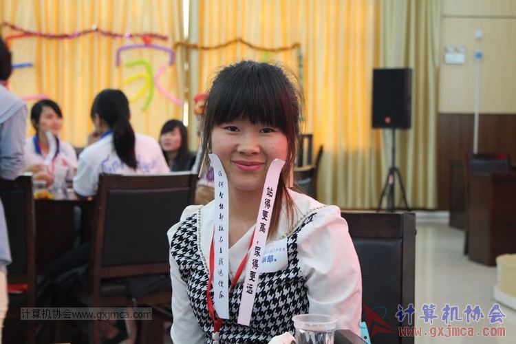 150411zbs424.JPG