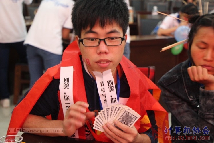 150411zbs430.JPG
