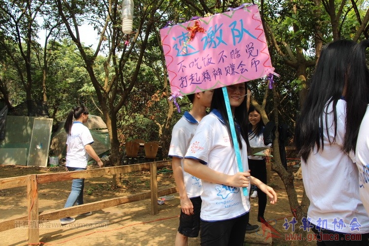 150425cy0784.JPG