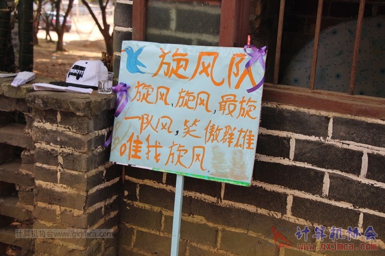 150425cy0939.JPG