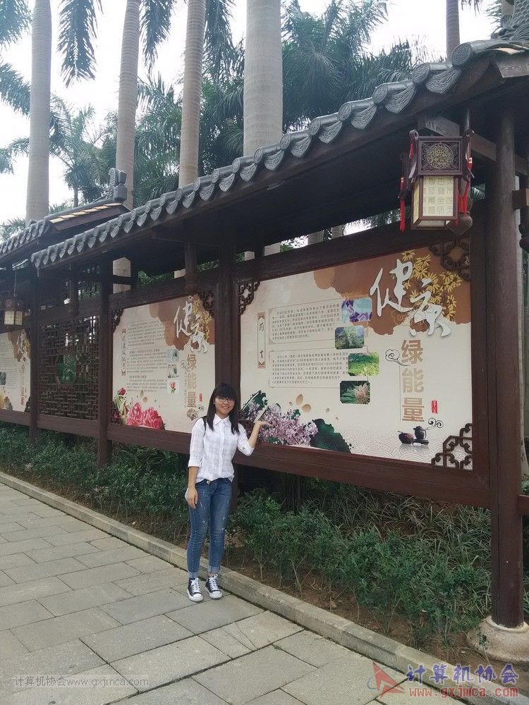 15050957.jpg