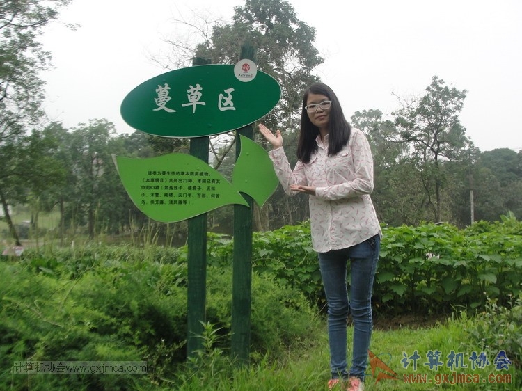 150509yw027.JPG