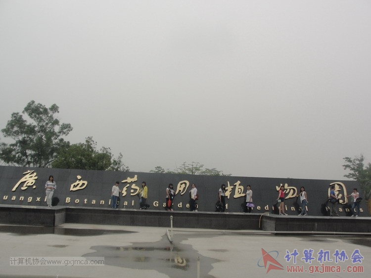 150509yw100.JPG