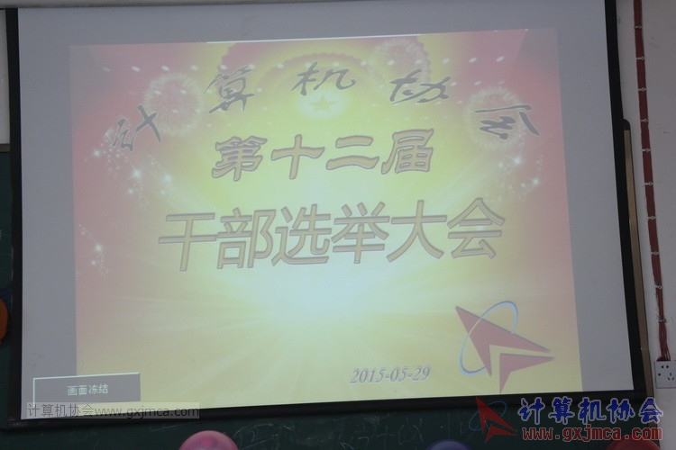 150529hj281.JPG