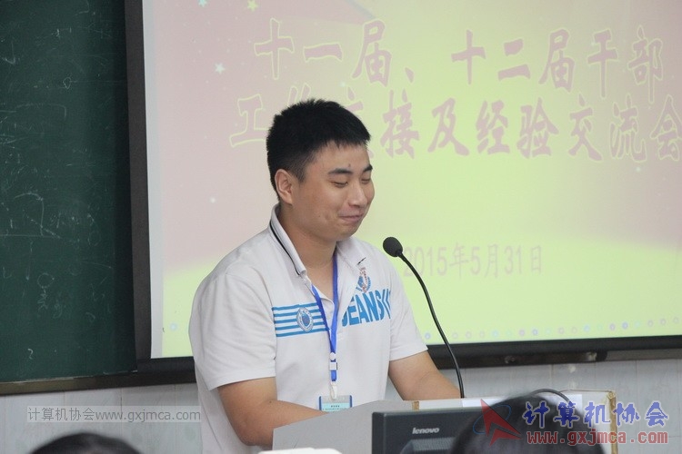 150531jj159.JPG