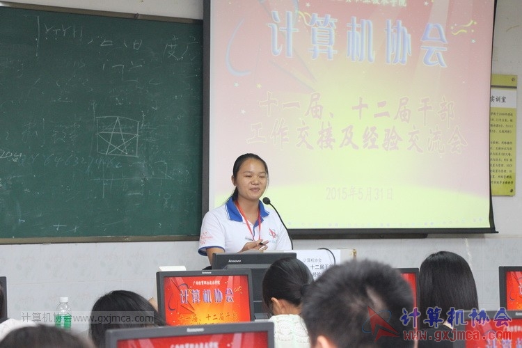 150531jj168.JPG