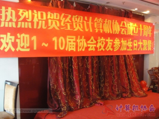 150613se043.JPG