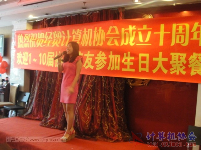 150613se059.JPG