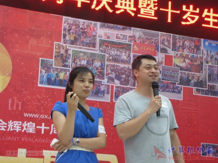 150613se150.JPG