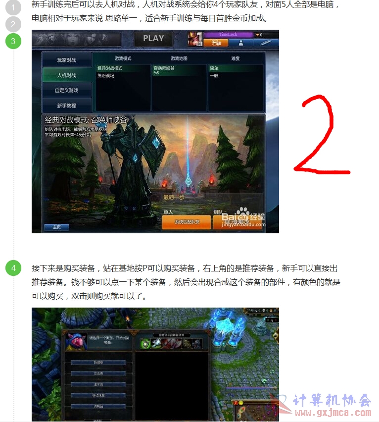 02.jpg