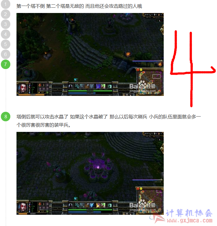 04.png