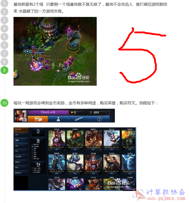 05.png