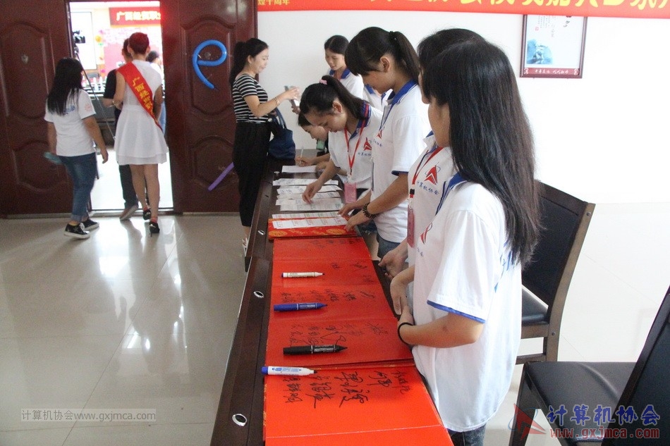 150613ca1081.JPG