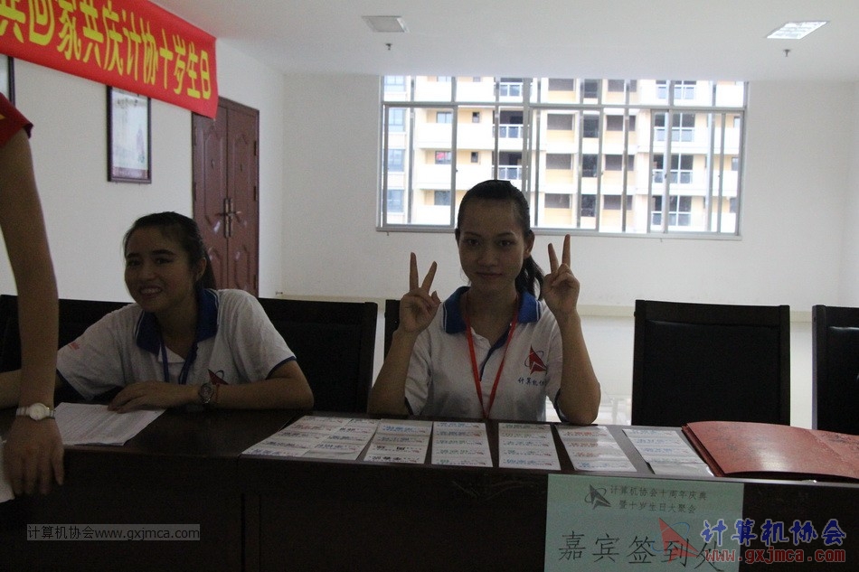 150613ca1127.JPG