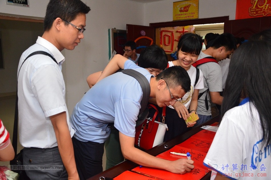 150613ca0420.JPG